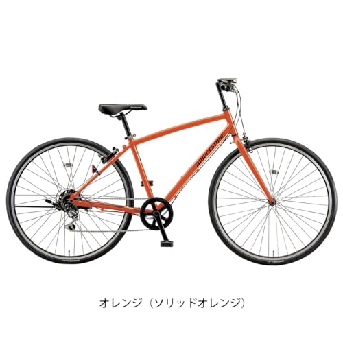 クロスバイク(入門用) 初心者向けクロスバイクのおすすめ人気ランキング【2026年5月】 | マイ
