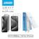 Anker Easy Fit ガラスフィルムキット 1