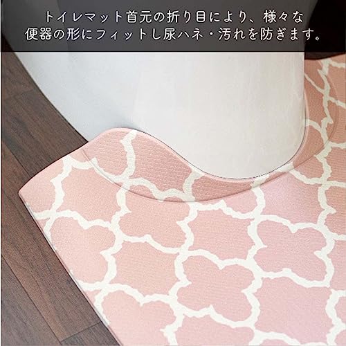 トイレマット 4