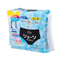 ショーツ 昼・夜 ⾧時間用 アイスブルー