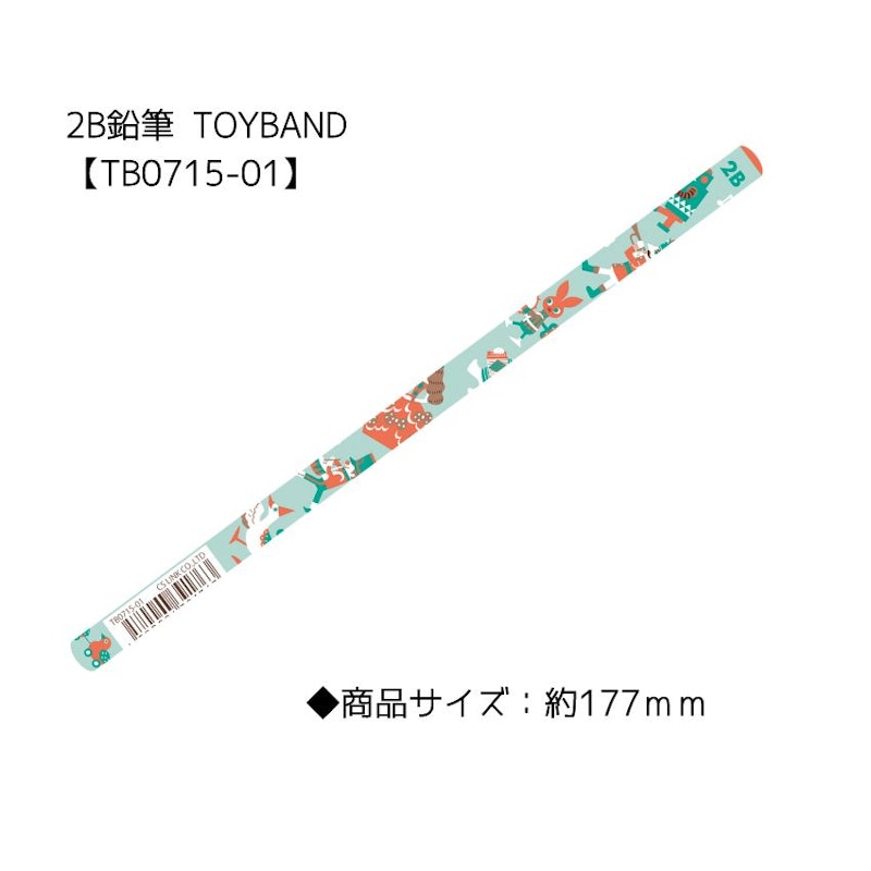 TOY BAND 文房具セット 5