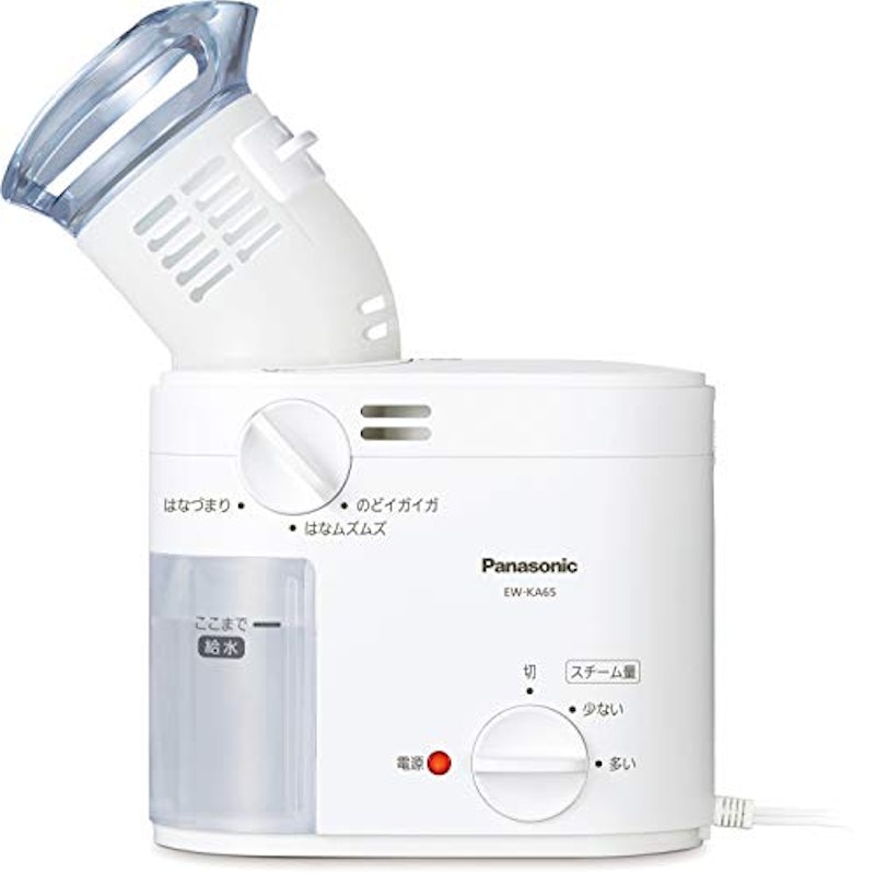 スチーム吸入器 1