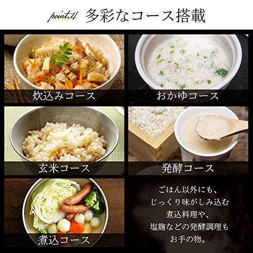 米屋の旨み 銘柄炊き ジャー炊飯器 3合 ホワイト 6