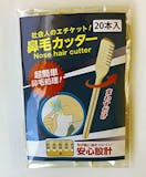 手動鼻毛カッターのおすすめ人気ランキング【2026年6月】 3