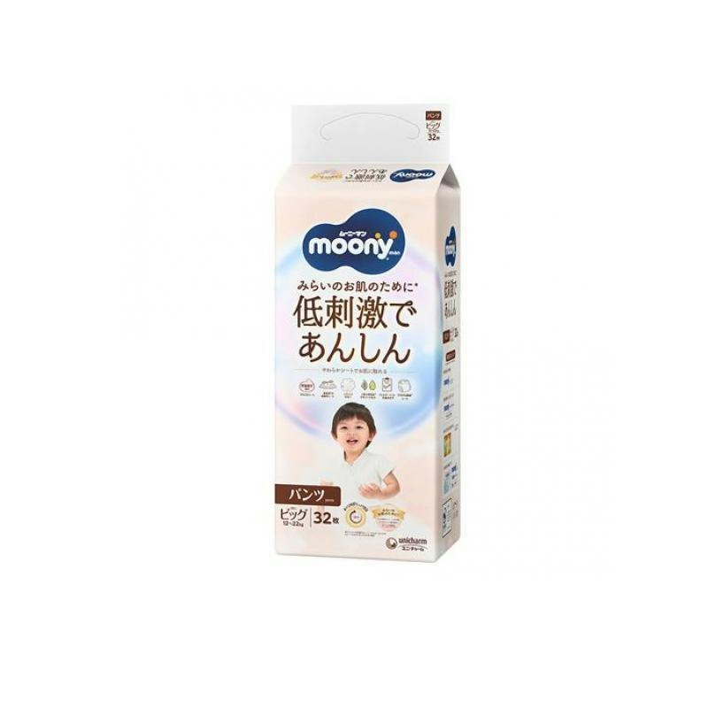 ナチュラル ムーニーマン 1