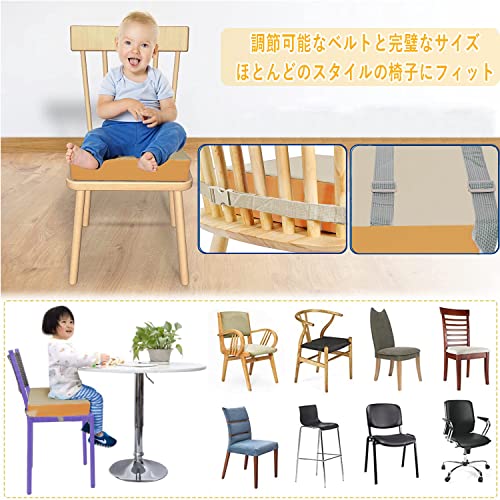 チェアクッション 3