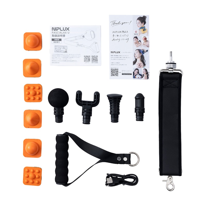 FASCIALAX U 7