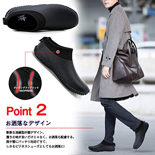 22年 メンズレインブーツのおすすめ人気ランキング36選 Mybest