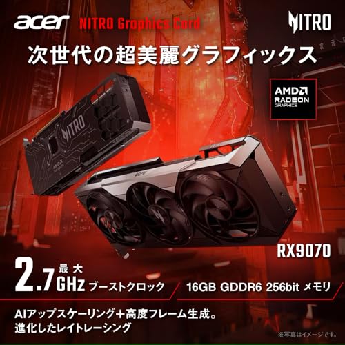 グラフィックカード 2