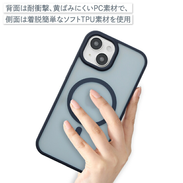 iPhoneケース 6
