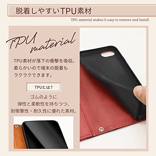 手帳型iPhoneケース 5