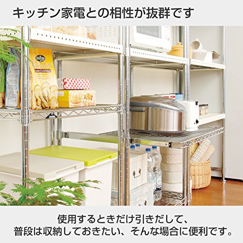 スライド棚板 2
