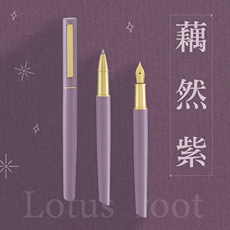 万年筆 2