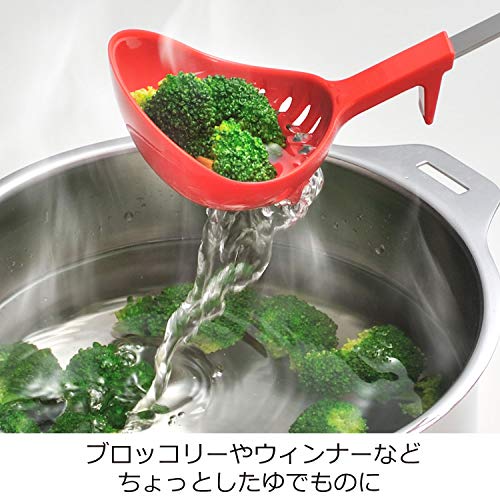 水切りおたま 2