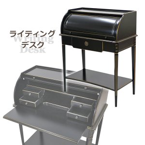 イタリア製』ライディングビューロー ライディングデスク デスク RWwri2