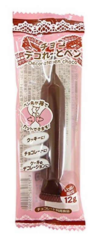 デコれーとペン 速乾性タイプ 1