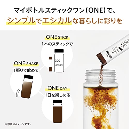 マイボトルスティック ワン 4
