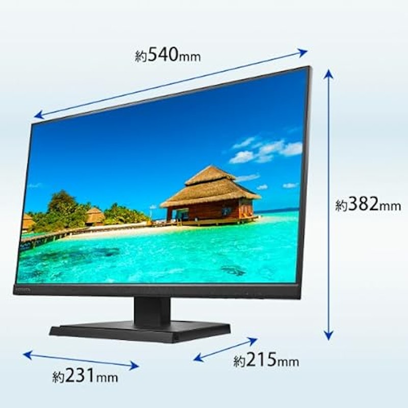 23.8型ワイド液晶ディスプレイ 2