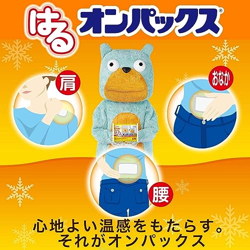 貼るカイロ 10