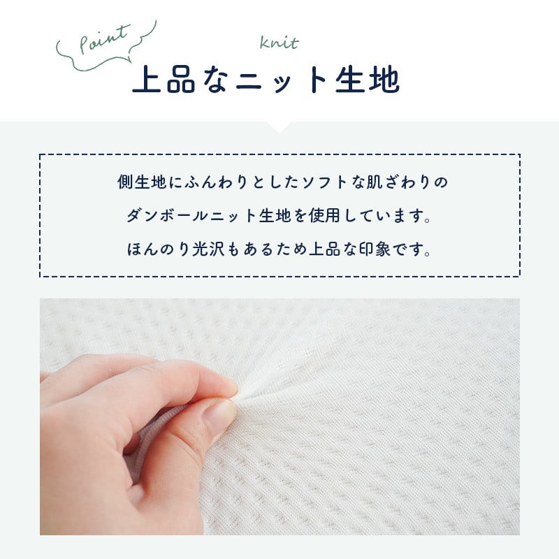 Sleep Medical W コンフォートピロー 5
