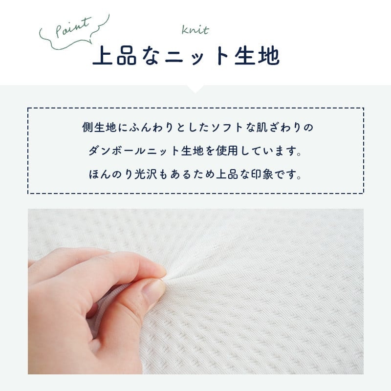 Sleep Medical W コンフォートピロー 5