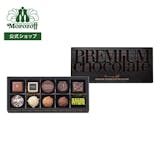モロゾフのバレンタインチョコのおすすめ人気ランキング【2026年】 5