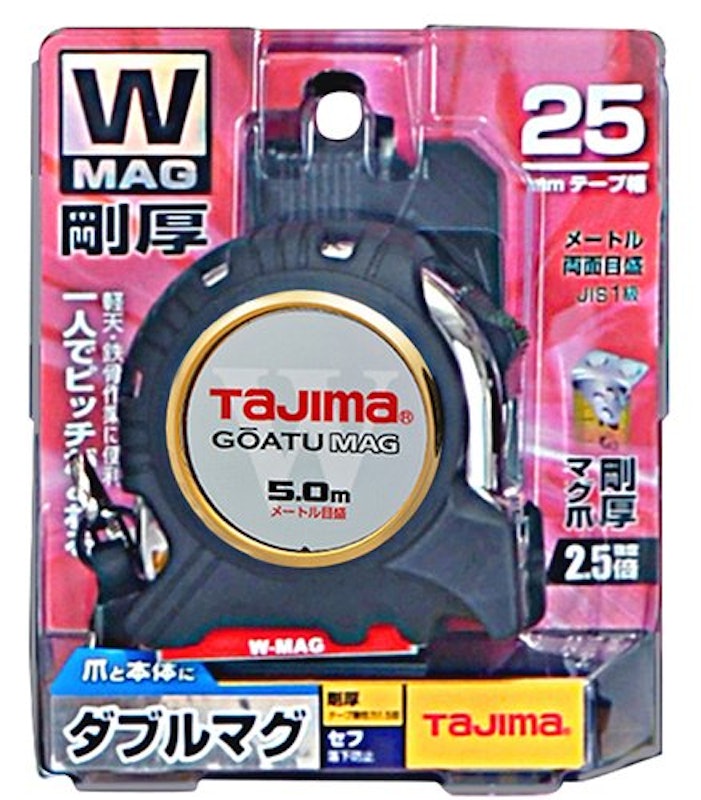 剛厚セフWマグ 2
