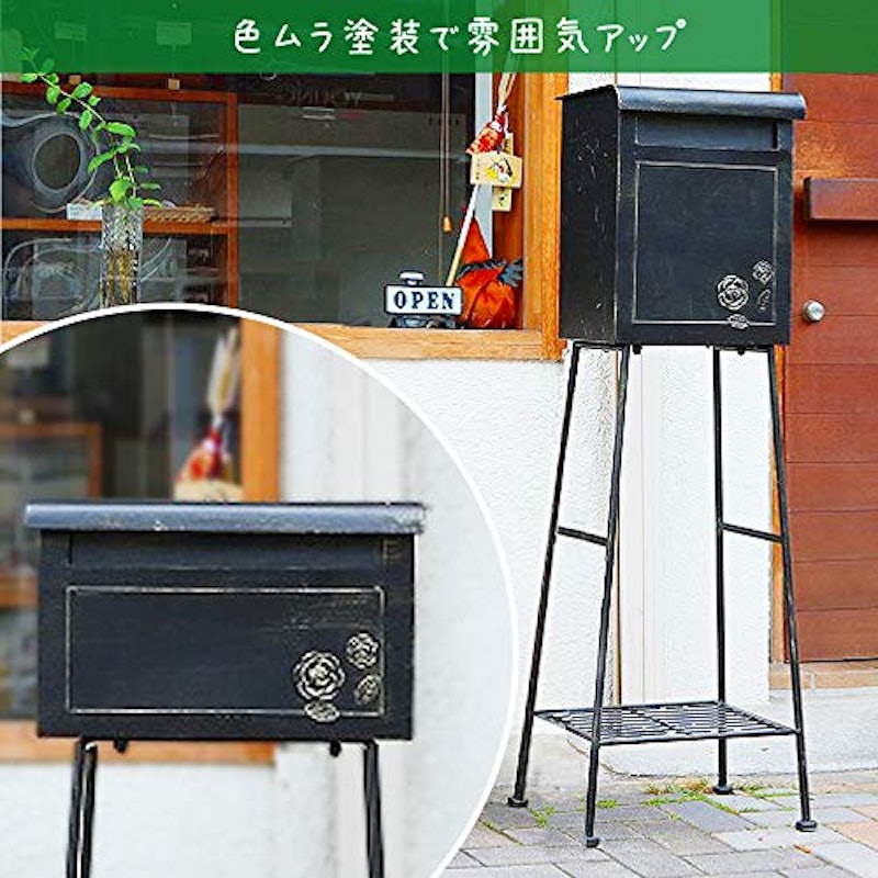 ガーデンポスト 1
