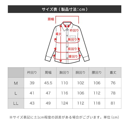 長袖オックスフォードシャツ 8