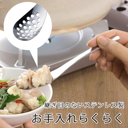 レンゲスプーン 穴あき 6