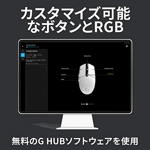 G203 8