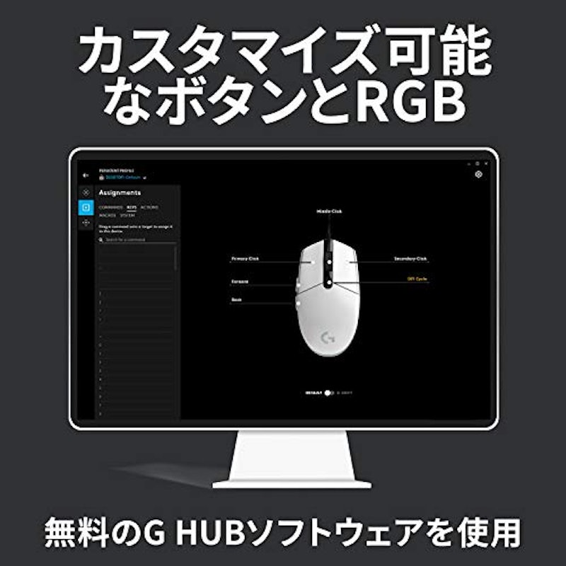 G203 8