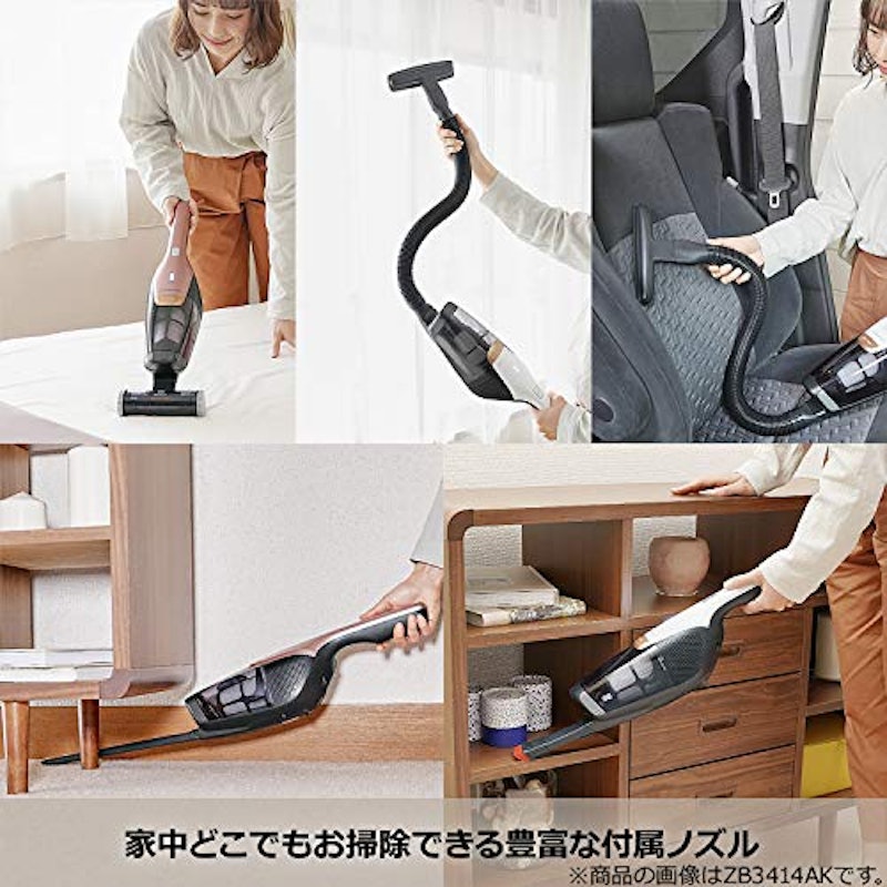 18V エルゴラピード パワープロ 7