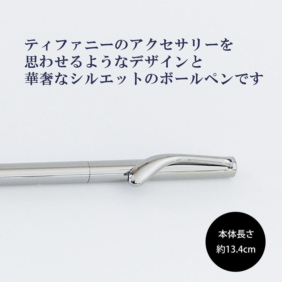 ボールペン 3