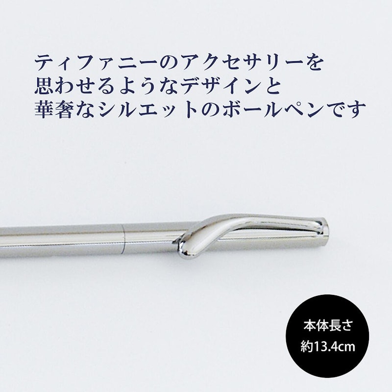 ボールペン 3