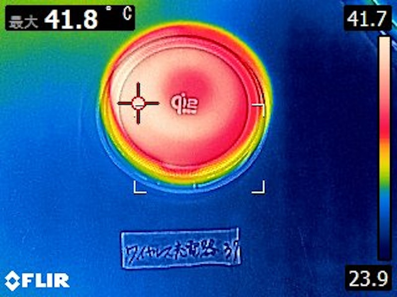MagSafe充電器 10