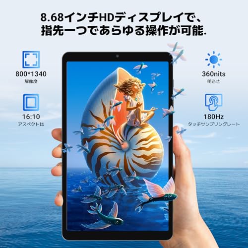 LINK 2 2