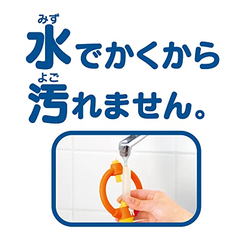 はじめてのスイスイおえかき miffy 7