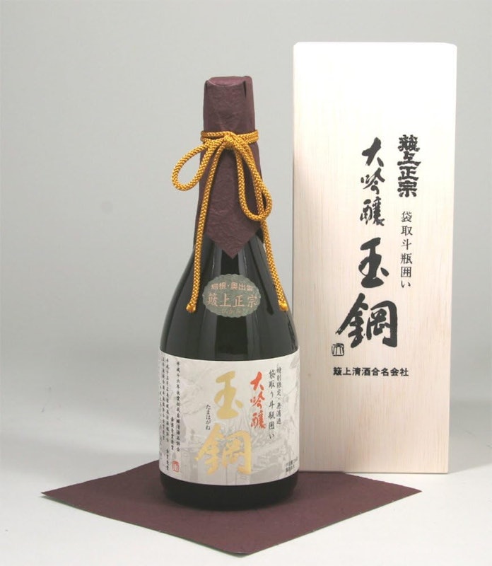 玉鋼 大吟醸 袋取り斗瓶囲い 1