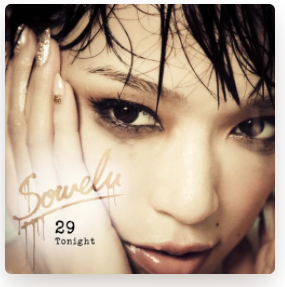 バースデーソングのおすすめ人気ランキング50選 邦楽 洋楽 子ども向けも Mybest