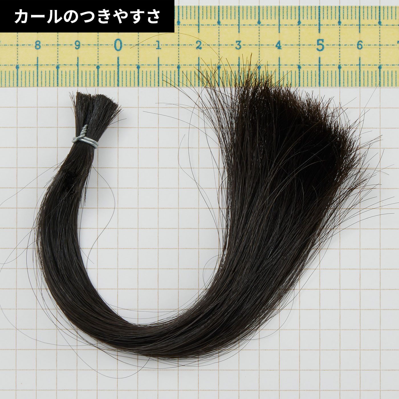 カールヘアアイロン 6