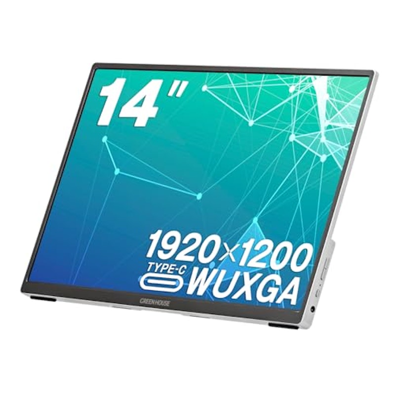 14型WUXGA モバイルディスプレイ 1