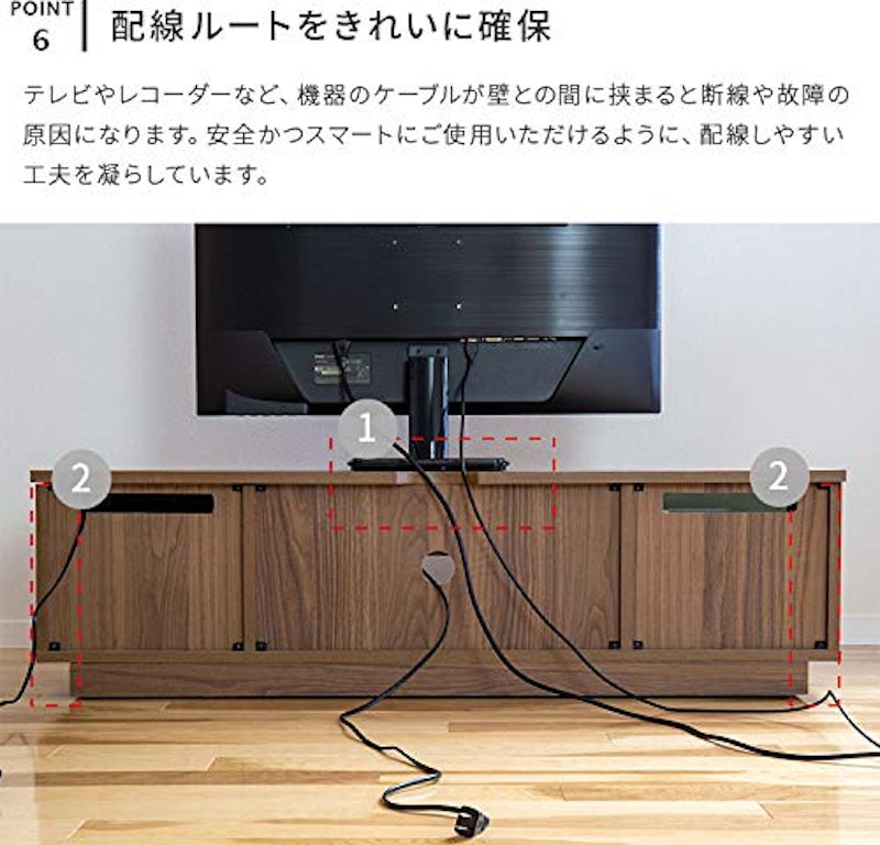 ローボード 7