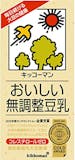豆乳(無調整・調整)のおすすめ人気ランキング【2026年5月】 2