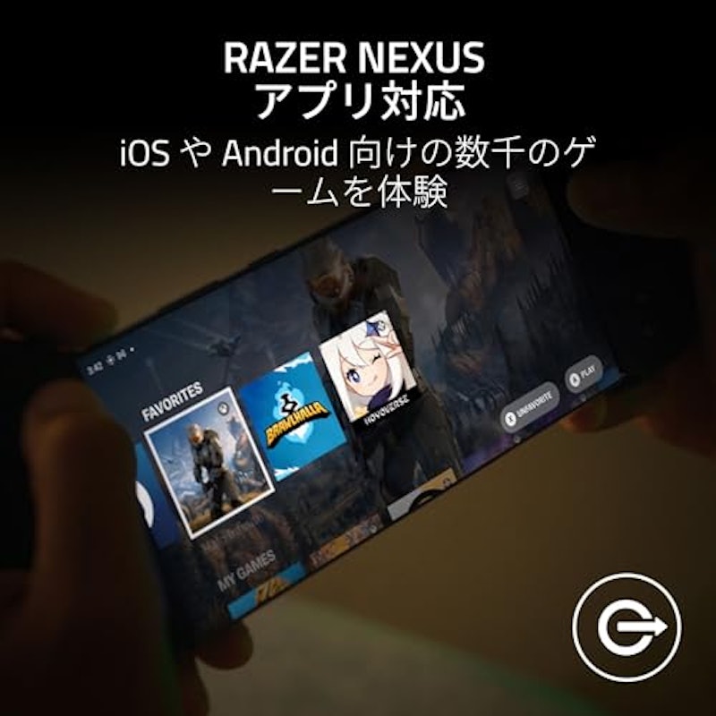 Kishi V2 USB C 4