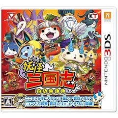 22年 ニンテンドー3dsのシミュレーションゲームのおすすめ人気ランキング40選 Mybest 22年 ニンテンドー3dsのシミュレーションゲームのおすすめ人気ランキング40選 Mybest