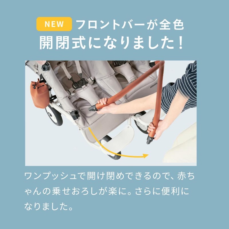 ココダブルEX フロムバース 3