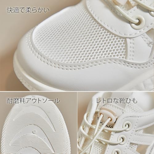 スニーカー 6