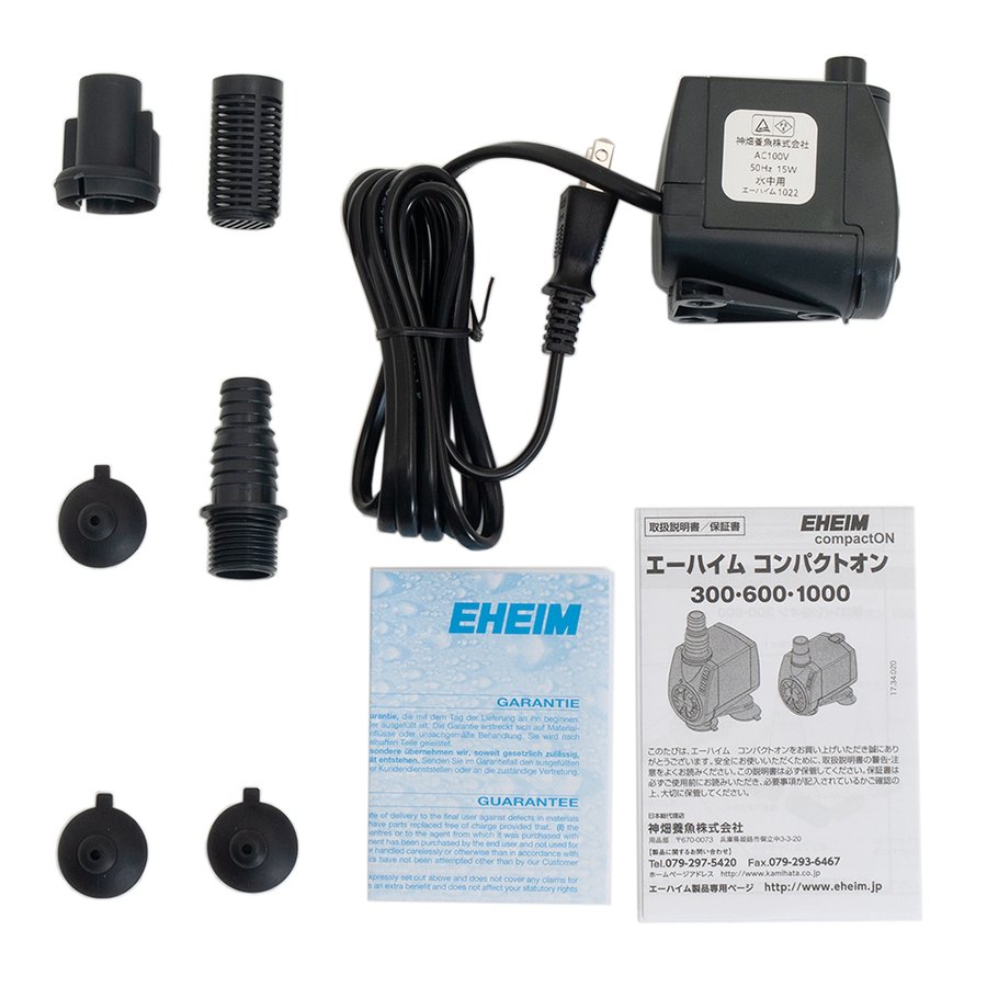 21年 水槽用ポンプのおすすめ人気ランキング10選 Mybest