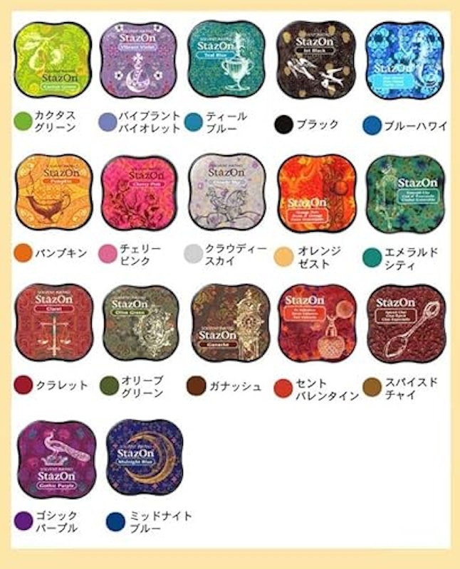 ミディ 4